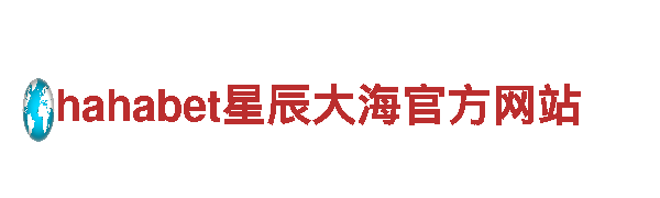 精彩纷呈，尽在bigone平台游戏公司
